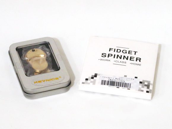 ハンドスピナー 届いた