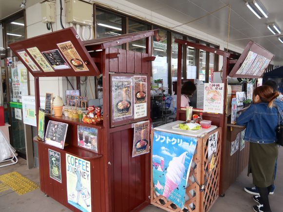 アイスも売ってます。