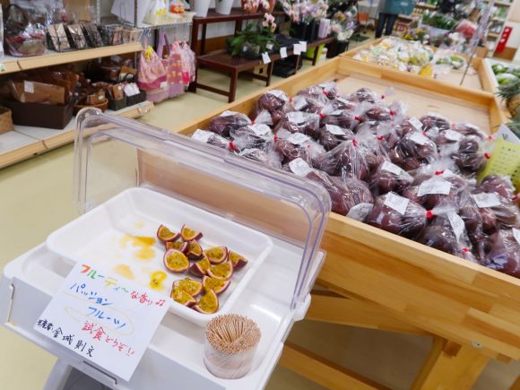 パッションフルーツ試食