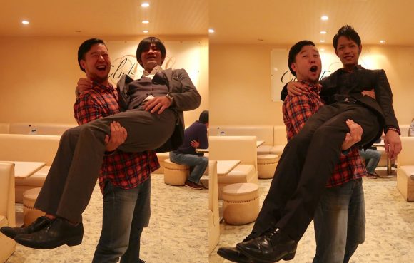 お姫様抱っこ？