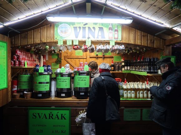 ホットワインのお店