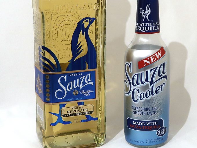 サウザクーラー