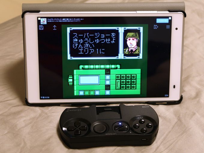 Bluetooth ゲームコントローラー