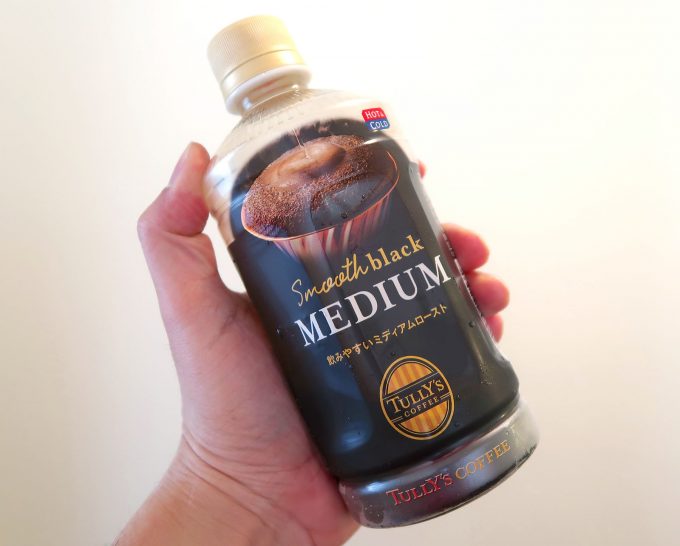 好みは伊藤園 TULLY'S COFFEE