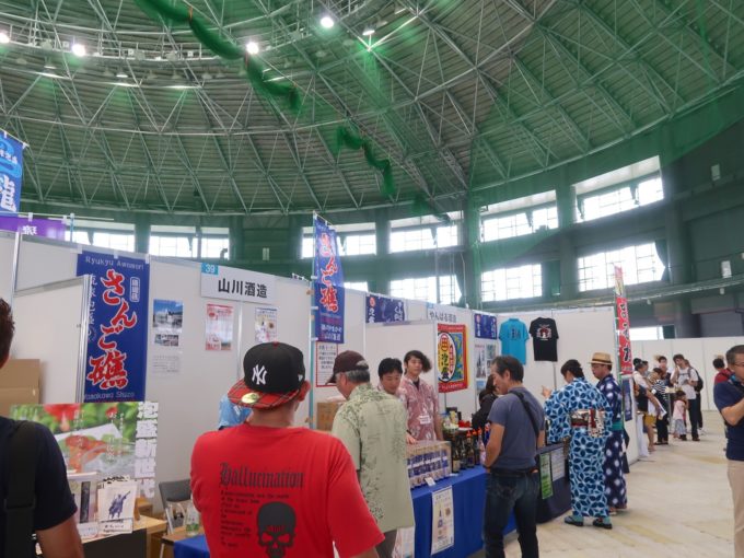 第1回 島酒フェスタへ