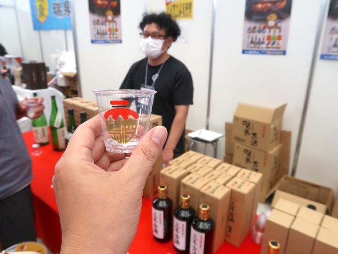 いただきます！