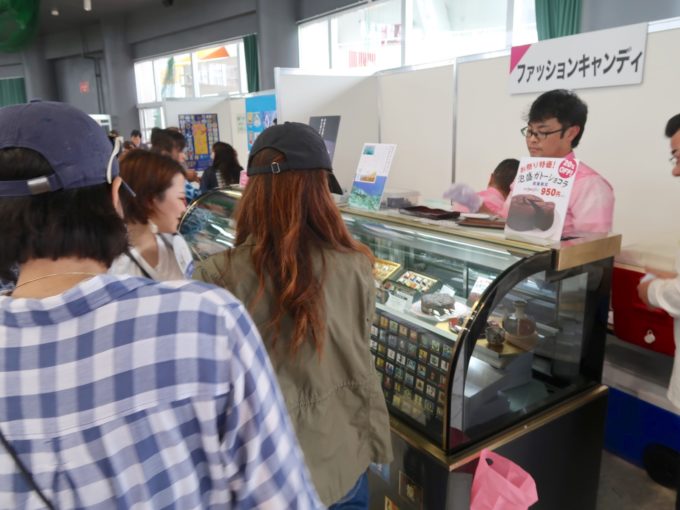 泡盛ガトーショコラ