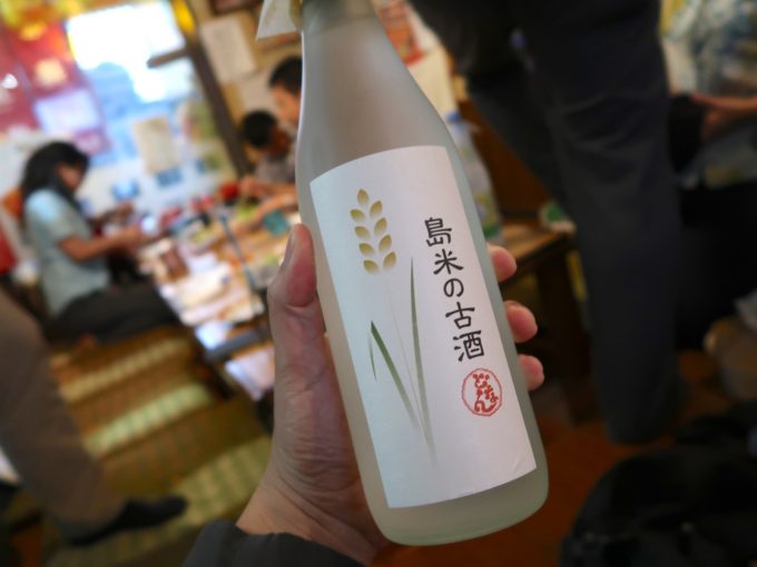 島米の古酒