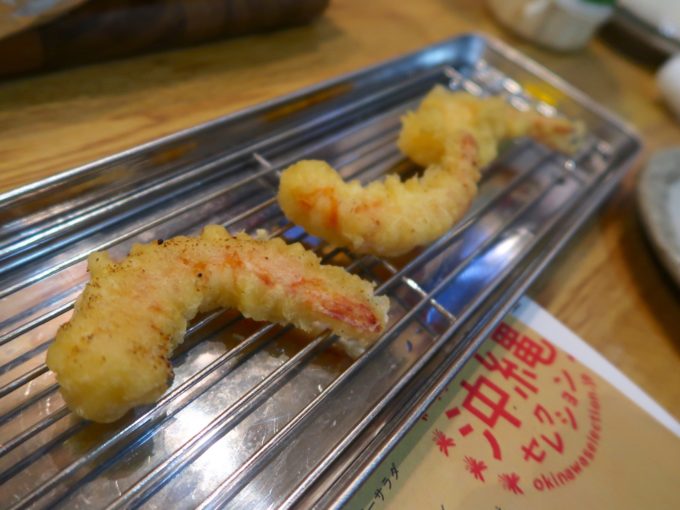 久米島車えびのまるごと天ぷら