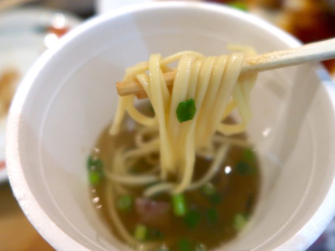 多良間島ピンダヤギそば