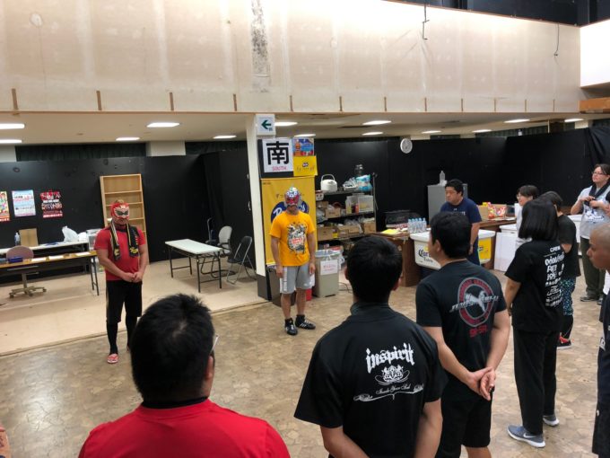 グルクンさんからの説明