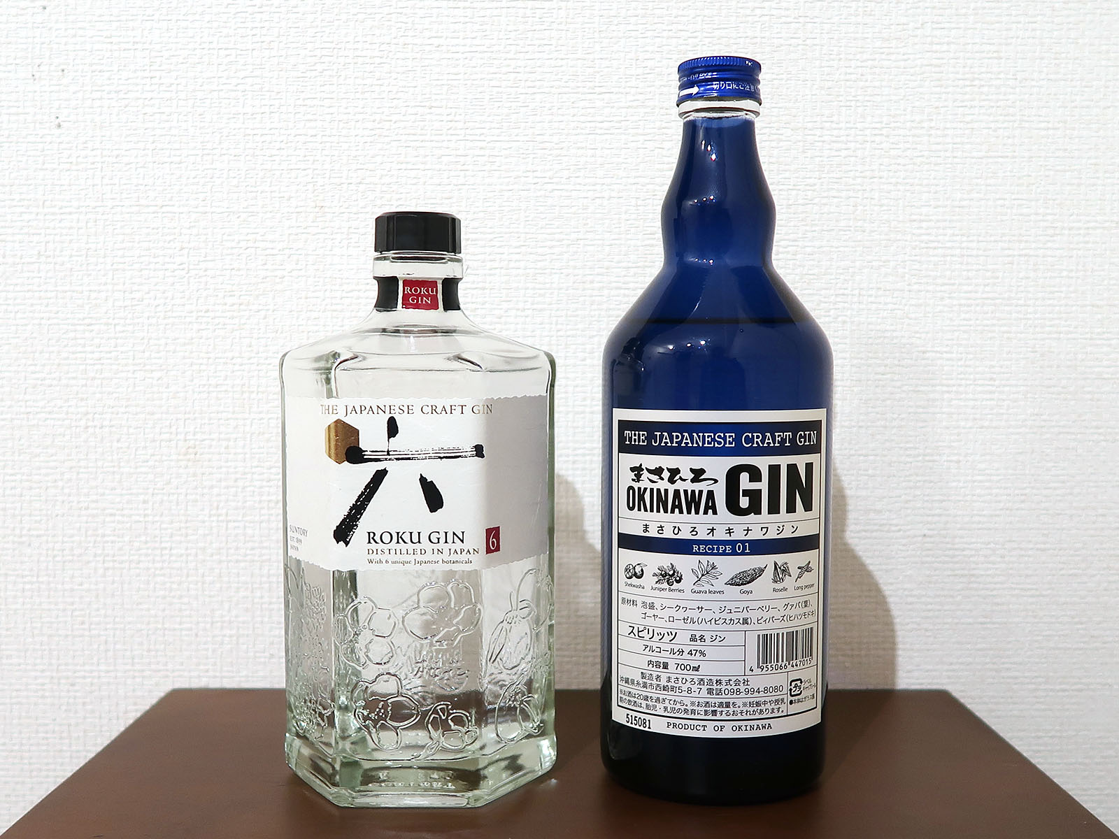 ジャパニーズクラフトジン「六」＆「オキナワジン」を飲み比べ | 乾杯おじさん