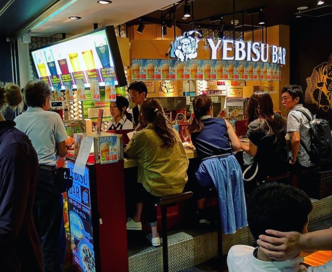 大阪国際空港 ヱビスバー