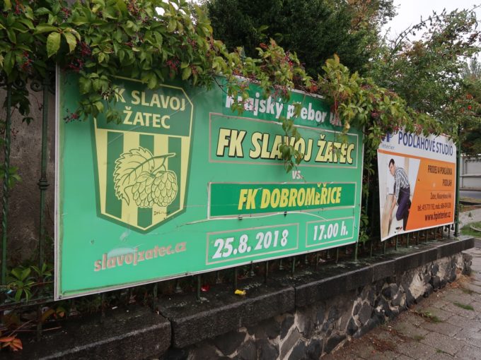 ホップのエンブレム