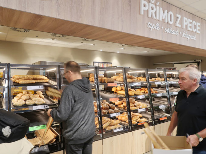 美味しそうなパン