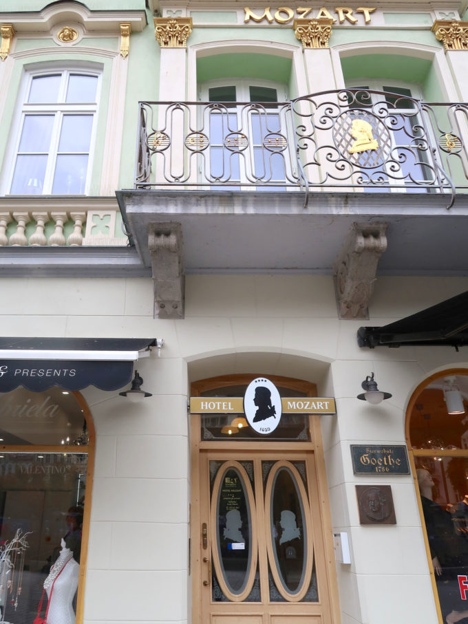 ホテル モーツァルト