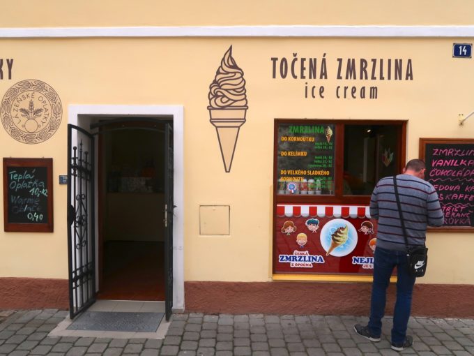 ソフトクリーム屋さん