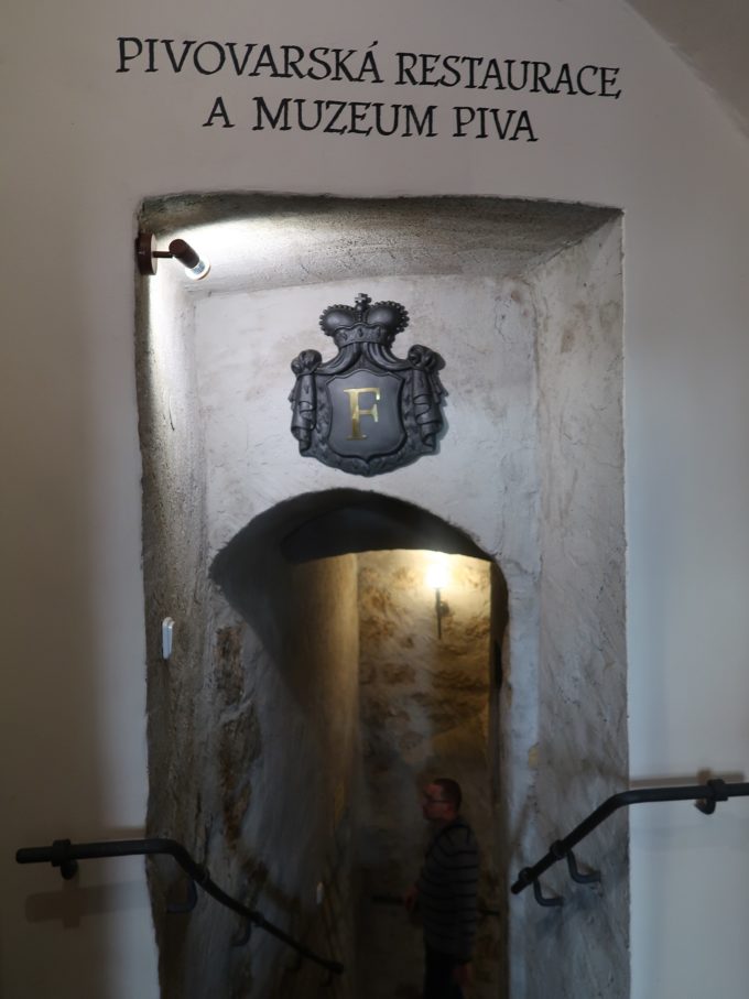 ビール博物館 入口