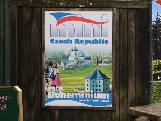 ミニ チェコ共和国