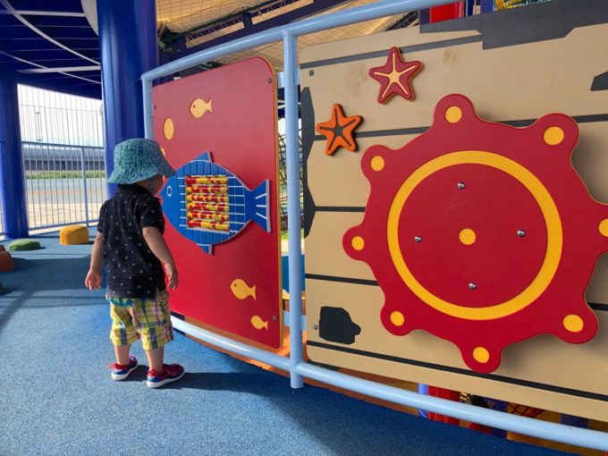 グルグル回す遊具