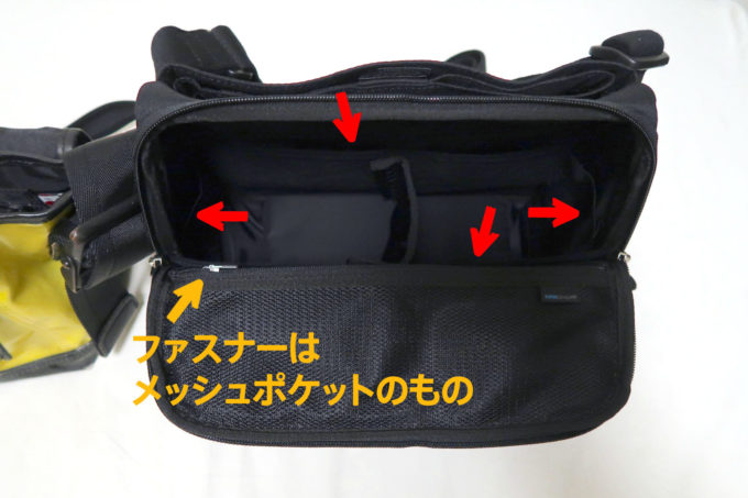 ひらPナノ 内ポケット