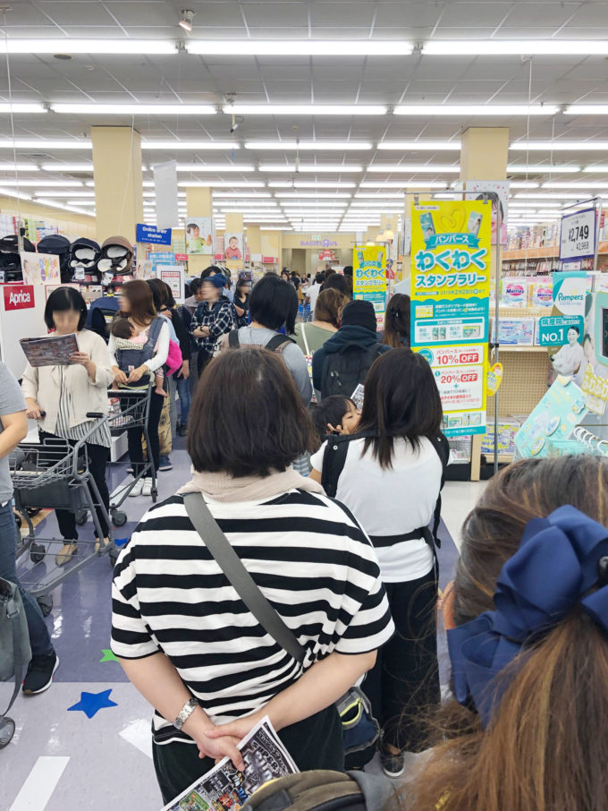 何重にもなる列