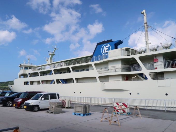 伊江島へのフェリー