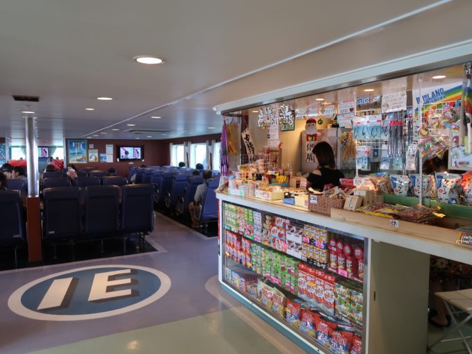 フェリーの売店