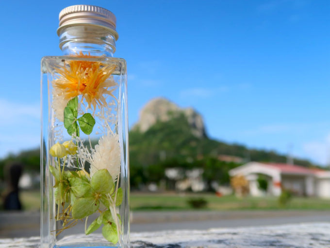 タッチューを目指します