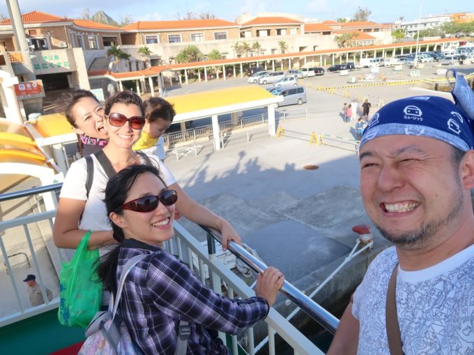 フェリーで帰ります