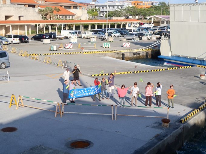 皆が見送りに…