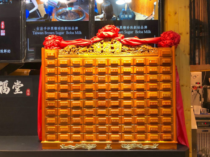 カフェのおみくじ