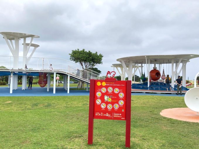 小さなお子様向け？