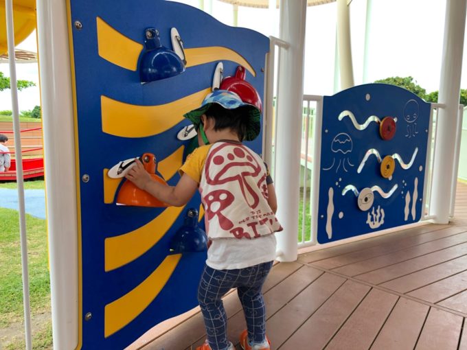 音がなります。