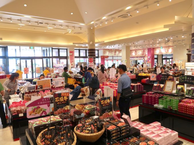 御菓子御殿 店内