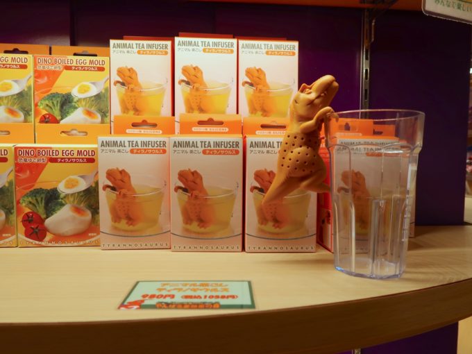 アニマル茶こし