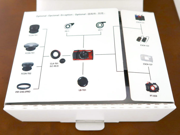 OLYMPUS Tough TG-6 開封