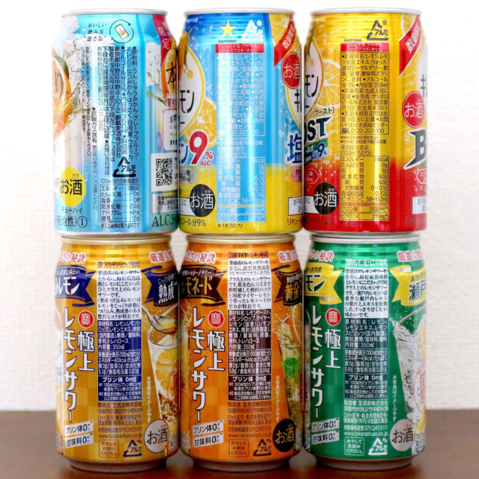 各缶チューハイの原材料