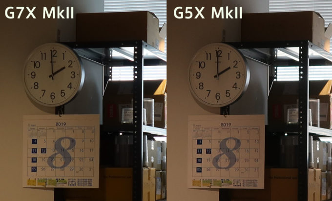 G7X MkII G5X MkII 比較 その１