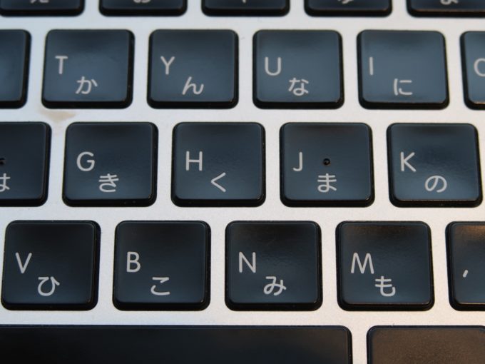 G7X MkIIで近くにズーム