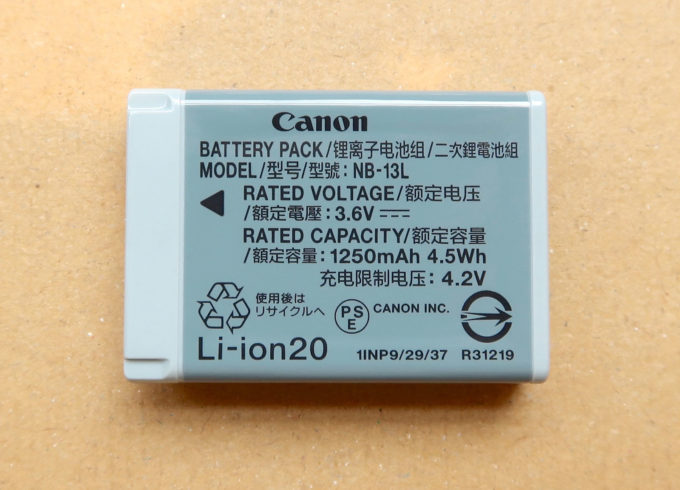 電池はG7XMkIIと一緒