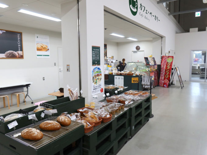 カフェ＆ベーカリー