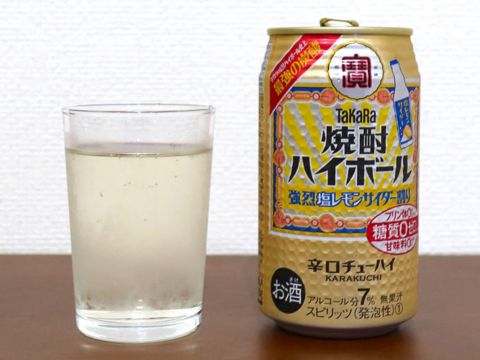 最強チューハイを求めて 各社の甘味料無添加チューハイを飲み比べてみた 乾杯おじさん