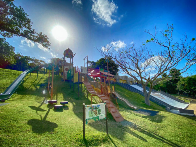 ダイナミックな遊具