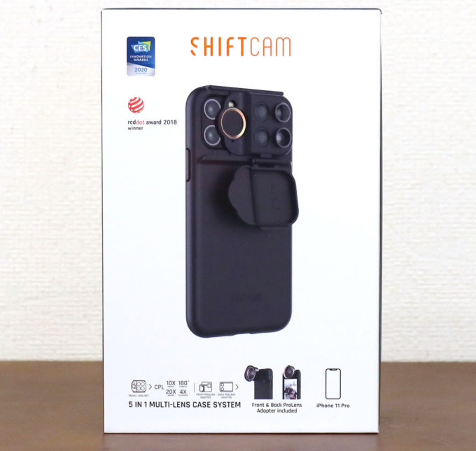 香港から届いた箱