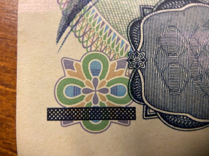 10倍マクロで撮影