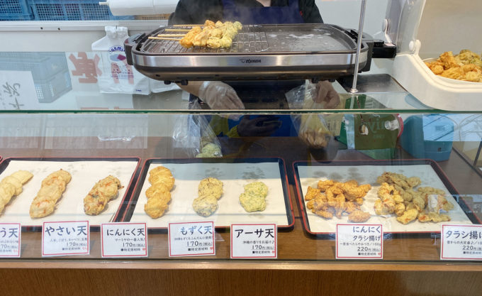 量り売りもあります。