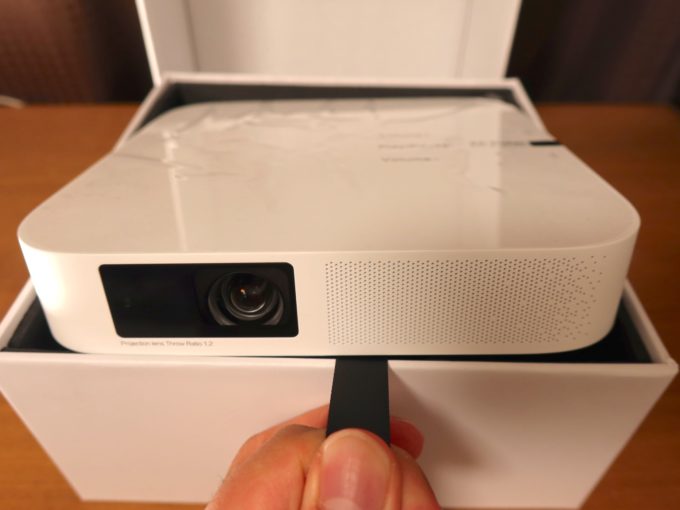 紐を引くと出てきます。