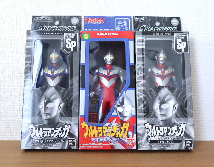 ウルトラマンティガ