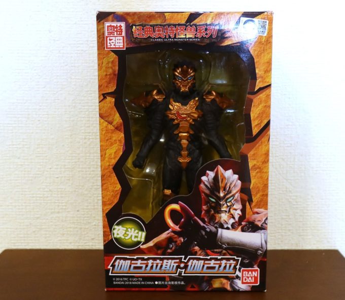 夜光 ジャグラスジャグラー